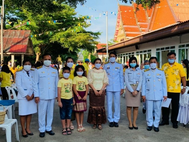 กิจกรรมเฉลิมพระเกียรติพระบาทสมเด็จพระเจ้าอยู่หัว เนื่องในโอกาสวันเฉลิมพระชนมพรรษา 28 กรกฎาคม 2563