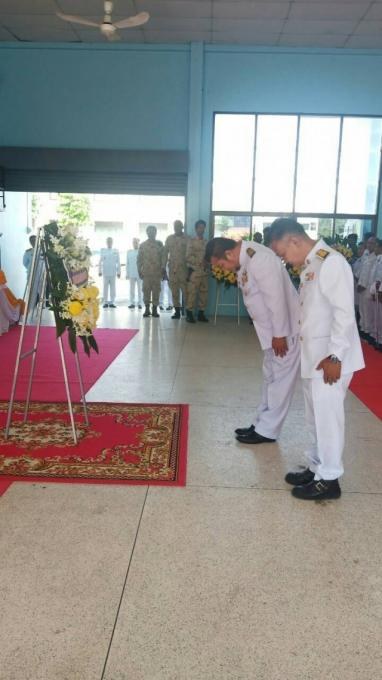พิธีวางพวงมาลาและพิธีถวายบังคม