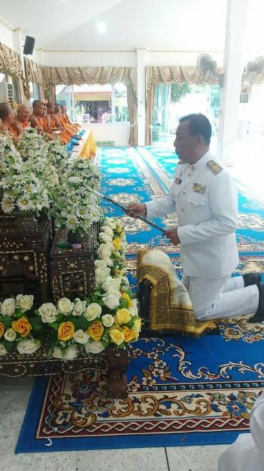 พิธีทำบุญตักบาตร เนื่องในวันพ่อแห่งชาติ 5 ธันวาคม 2562
