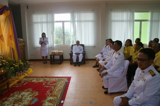 การจัดพิธีรับพระราชทานพระบรมฉายาลักษณ์ พระบาทสมเด็จพระเจ้าอยู่หัว และสมเด็จพระนางเจ้าฯ พระบรมราชินิ