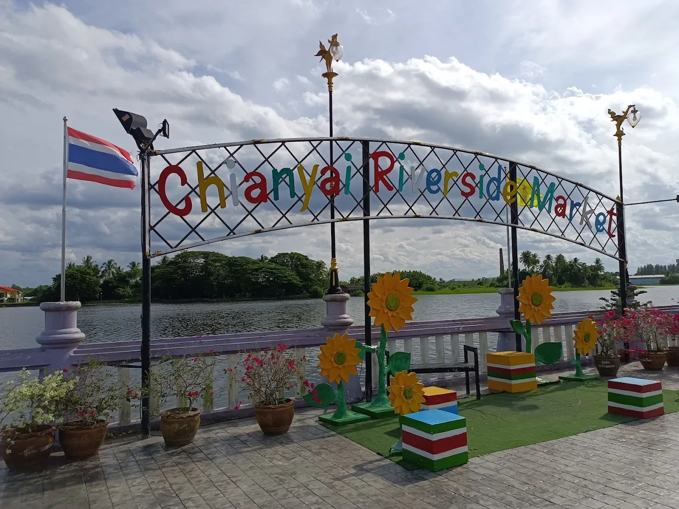 ภาพสถานที่ในตำบลบ้านเนินจากหน้าแรกเว็บไซต์เดิม